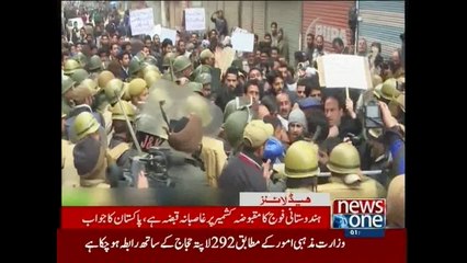 NewsONE Headlines 1PM, 2-October-2015