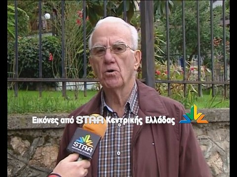 Δηλητηρίασαν σκυλιά στα Δύο Βουνά της Λαμίας. Φοβούνται τους κλέφτες οι κάτοικοι