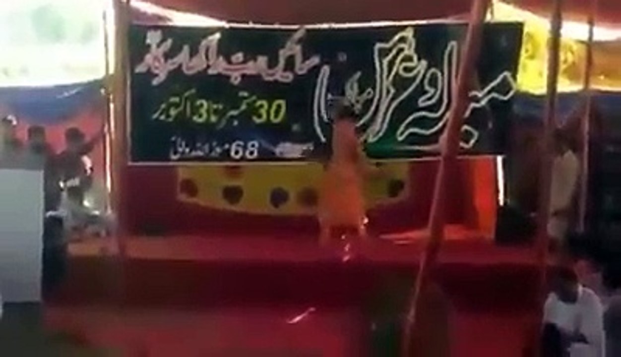 Yeh Kaisa Urs Hai