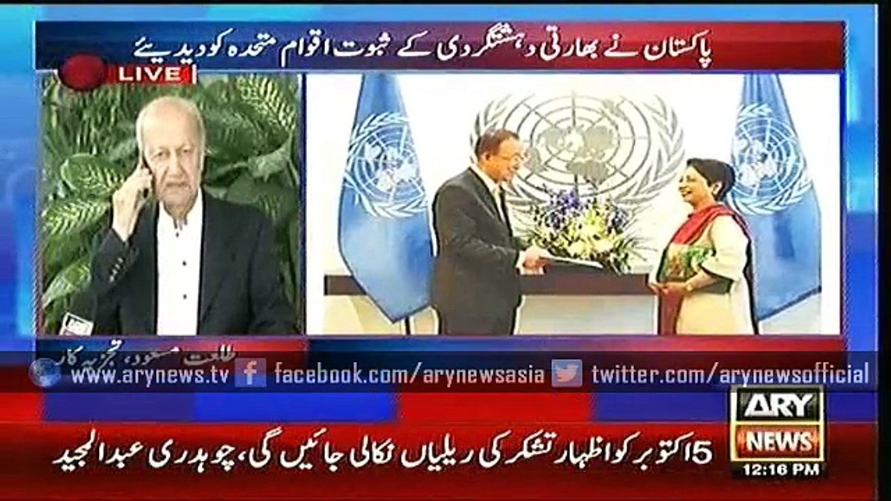 Bulletin – 1200 – Friday – 2 – Oct – 2015