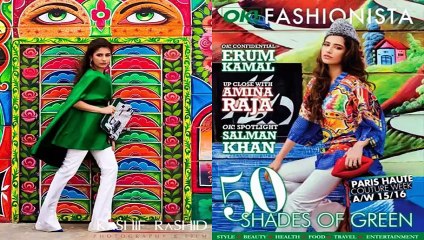 50 Shades of Green featuring Syra Shehroze