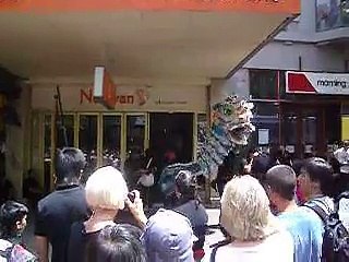 Chinese Barongsai Dragon Dance New Year