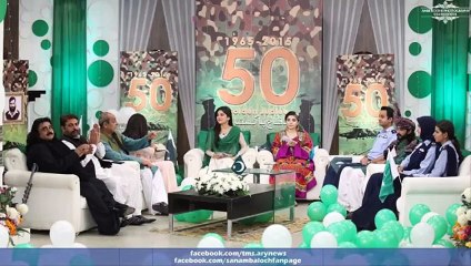 Sanam Baloch Celebrates Defence Day in Her Morning Show Pictures