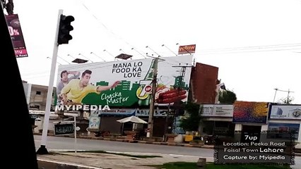 7up Mana Lo Food Ka Love Billboard 2015