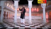 Allah  Nabi Day Karam Naat Gal Bande (Punjabi) HD Video Naat [2015] Shakeel Ashraf - Video Dailymotion
