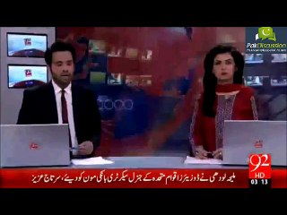 Pakistan must demand India to handover 'Hindu Fanatics' Col. Purohit involved in Samjhauta Blast