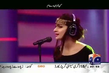 Parody of Gul Panra Song Man Aamadeh Am by Saba Qamar