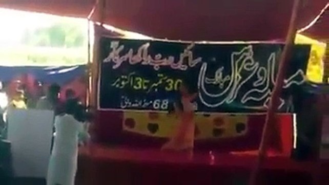 Yeh Kis Qism Ka Urs Manaya Jaa Raha Hai, Really Shameful & Disgusting