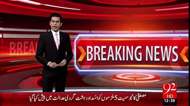Mahkm Mosmiyat Ka Apna Hi Geographia Khrab Ho Gaya(BN) – 02 Oct 15 - 92 News HD