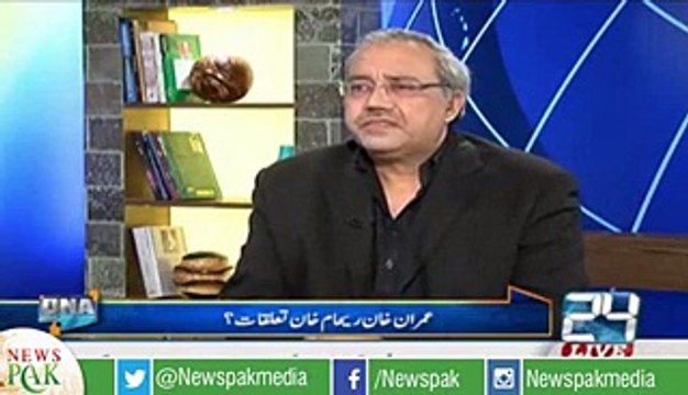Imran Khan is Going to Divorce Reham Khan Arif Nizami is Telling