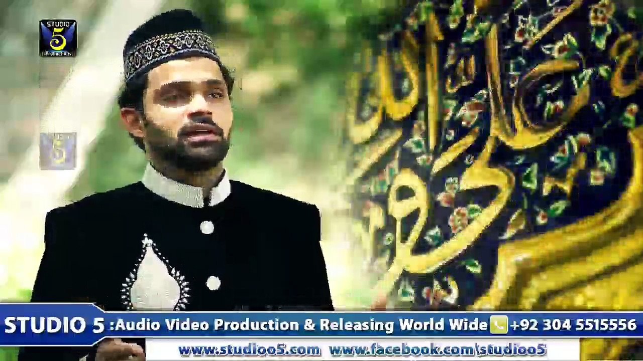 Mera Te Dildaar Ali Ay (Manqabat) - Hafiz Zeeshan Elahi Sialvi - New HD Naat Album [2015] Naat Online - Video Dailymotion