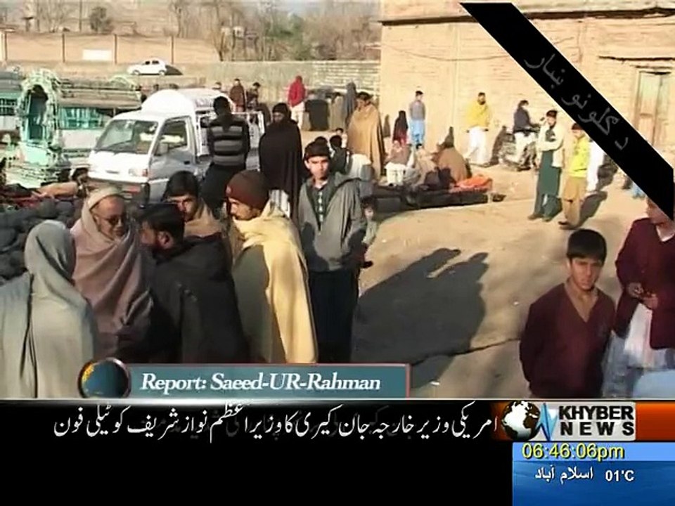 mudasir shaheed in APS attack news  report by saeed ur rahman 17 December 14