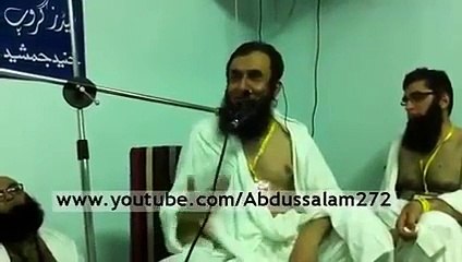 Maulana Tariq jameel's bayan in Minnaa , SubHan Allah