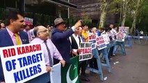 What Was Happening Outside UN During Nawaz Sharif Speech - MUST WATCH