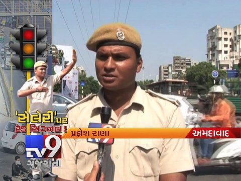It's all work and no pay for Home Guards , Ahmedabad - Tv9 Gujarati