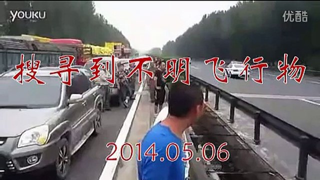 UFO transported by truck in China in May 2014