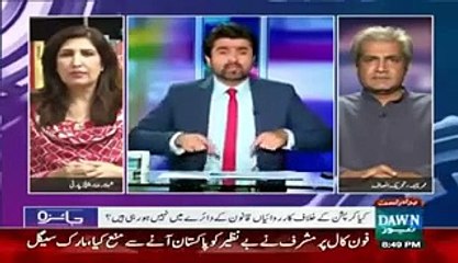 Watch How Stupidly Shehla Raza Defending The Corruption of PPP Leaders