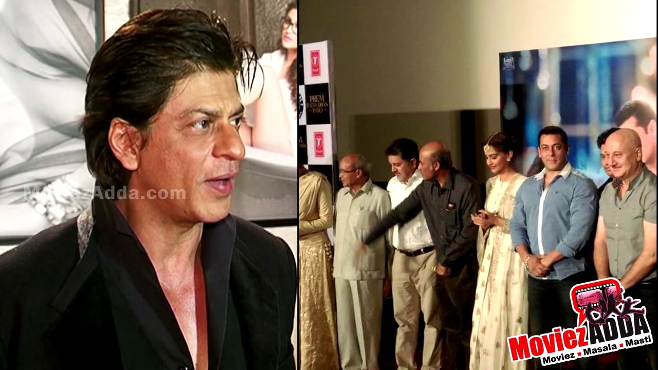 Shahrukh Khan REACTS On Salman's Prem Ratan Dhan Payo