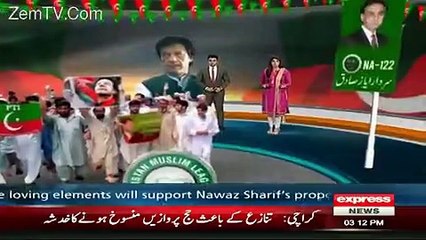 ECP issues notices to Aleem Khan & Ayaz Sadiq for violation of election code of conduct
