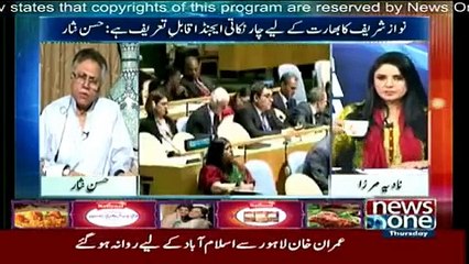 حسن نثار نوازشریف کی تقریر کی تعریف پر کیوں مجبورہوگئے؟؟