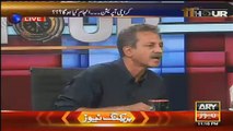 Check Out Waseem Badami Reaction When MQM's Waseem Akhter Said You Are No Longer Intimidated By MQM