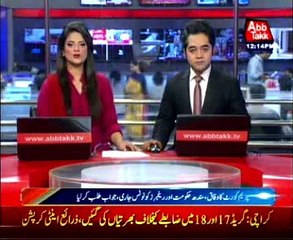 Dr Asim Case: Rangers submits reply over contempt of court