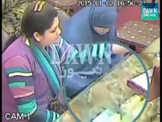 Pakistani Girl Caught on CCTV Camera -