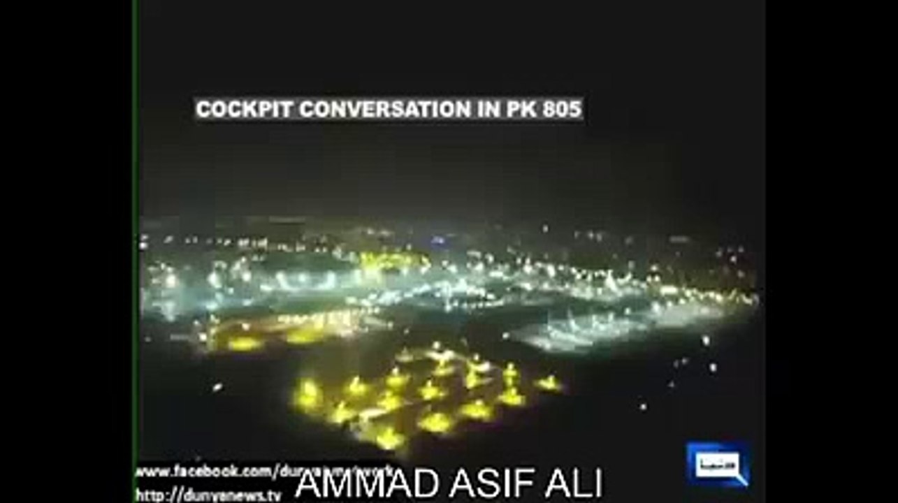 Army Cheif Gr.Musharraf Ki Flight Hijack Krnay Wala Prime Minister Ban Gaya