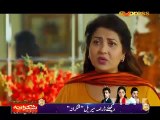 Gila Kis Se Karein Episode-45 on Express in HD only on vidpk.com