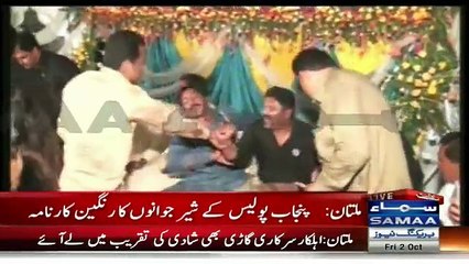 Policemen attends wedding party Mujra in Multan...