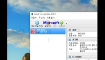 KOREAN Windows 3.1 Install 한글 윈도우 3.1 설치 Oracle VM VirtualBox