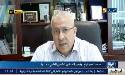 سيدي يحي وأشغال التهيئة