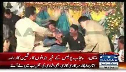 Policemen attends wedding party Mujra in Multan..