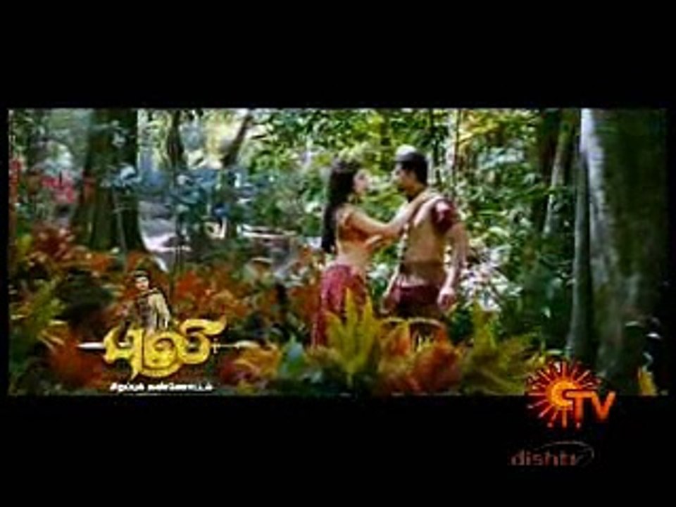 puli3