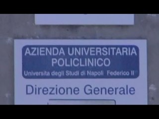 Napoli - Intascavano soldi dei ticket, arrestati funzionari ospedale "Federico II" (01.10.15)