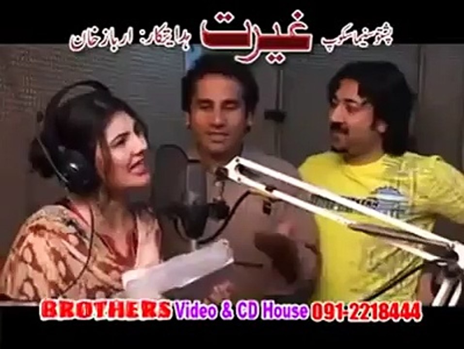 Nazia Iqbal