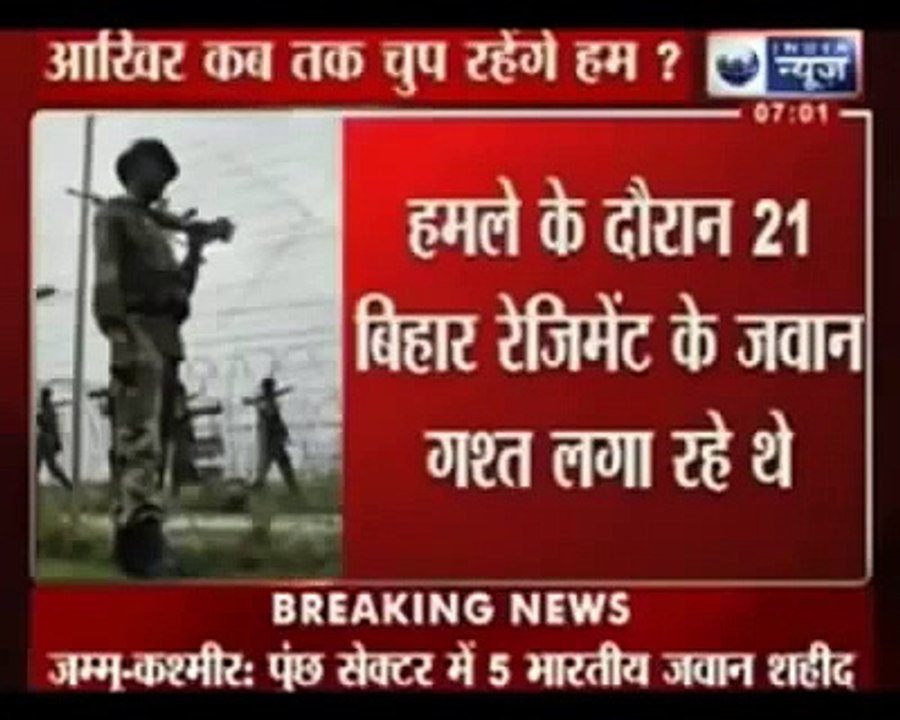 Indian Army Afraid Of Pakistan Army Pakistan Kargil War Victory Of Pakistan Army