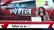 Indian Media is Crying After Nawaz Sharif Speech in United Nation - Video Dailymotion