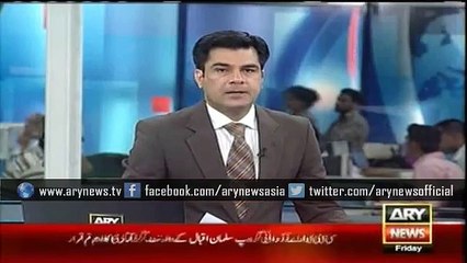 IHC disposed of the petition against Salman Iqbal - Video Dailymotion