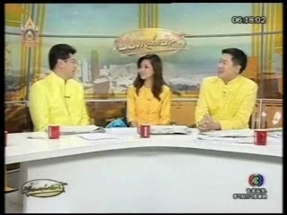 Ruang_Lao_Chao_Nee 2