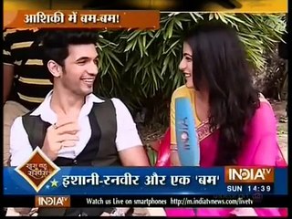 Meri Aashiqui Tum Se Hi - 14th September 2015 News