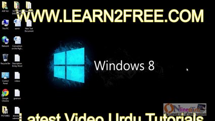 English Language Course in Urdu Part-09