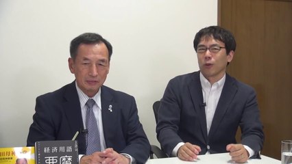 【田母神俊雄のうちの国に限って】2015.10.02 上念司 桜林美佐 倉山満 田母神俊雄