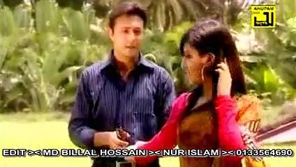 Bangla New Full Song = 2014 = Tumi Je Kokhon Ase Mon Churi Koreso =