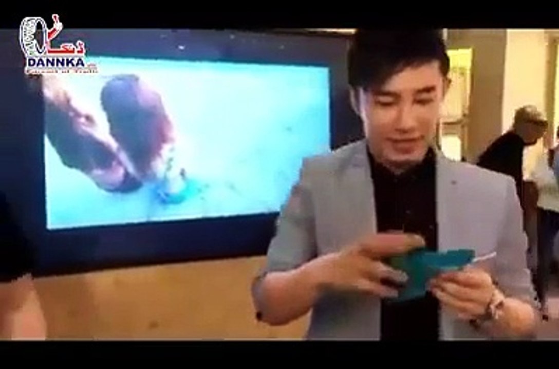 Magical Trick