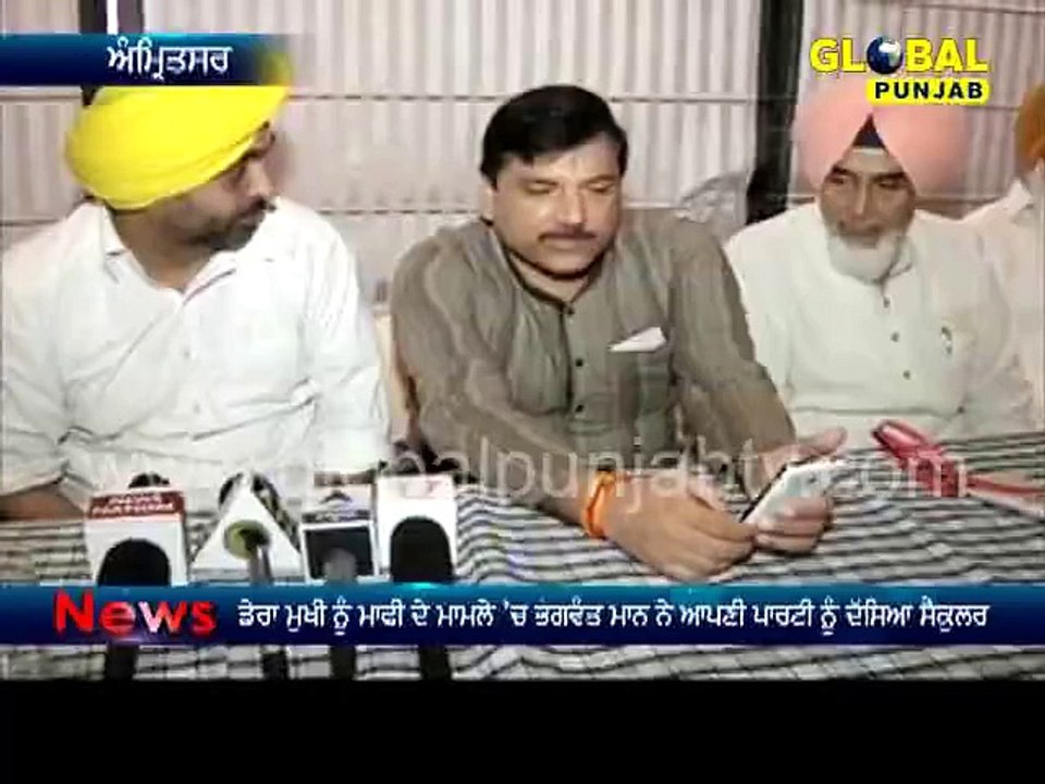 Bhagwant mann on sirsewala