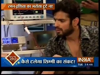 Yeh Hai Mohabbatein - 22nd September 2015 News