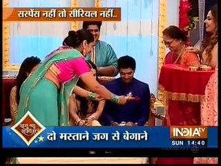 Meri Aashiqui Tum Se hi - 21st September 2015 News