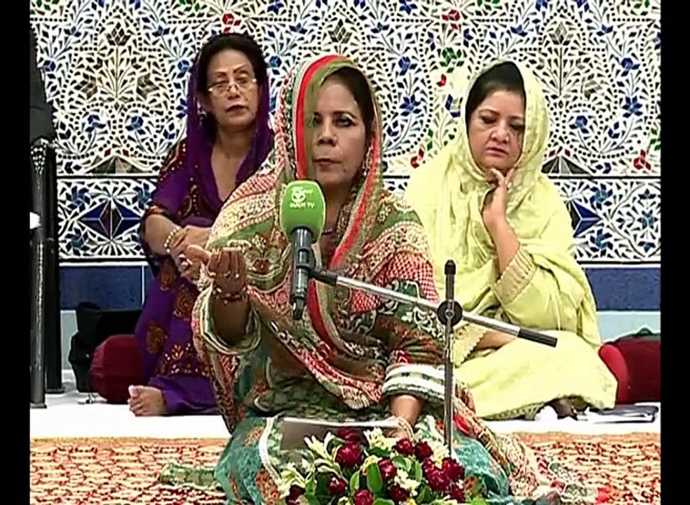 Nazrana E Aqeedat (Eid-e-Gadeer) 02-10-2015