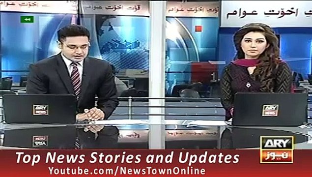 ARY News Headlines 2 October 2015, Three dead bodies found at home in Sanghar